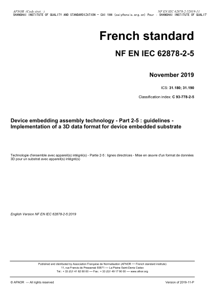 NF C93-778-2-5-2019 Device embedding assembly technology - Part 2-5 : guidelines - Implementation of a 3D data format for device embedded substrate