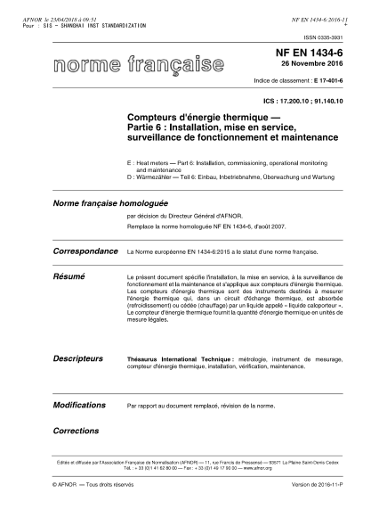NF E17-401-6-2016 Heat meters - Part 6 - installation, commissioning, operational monitoring and maintenance