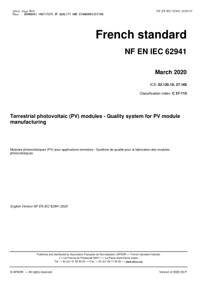 NF C57-115-2020 Terrestrial photovoltaic (PV) modules - Quality system for PV module manufacturing