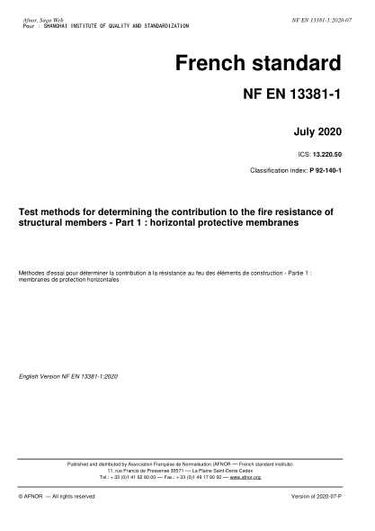 NF EN 13381-1-2020 Test methods for determining the contribution to the fire resistance of structural members - Part 1 : horizontal protective membranes