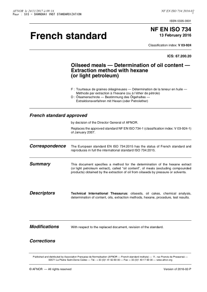 NF V03-924-2016 Oilseed residues - Determination of oil content - Extraction method with hexane (or light petroleum)