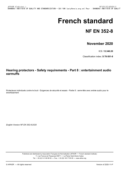 NF EN 352-8-2020 Hearing protectors - Safety requirements - Part 8 : entertainment audio earmuffs