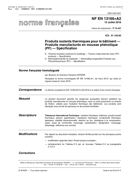 NF P75-407-2016 Thermal insulation products for buildings - Factory made phenolic foam (PF) products - Specification
