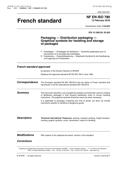 NF H00-004-2016 包裝.貨物搬運的圖形標志(EN ISO 780) Packaging - Distribution packaging - Graphical symbols for handling and storage of packages