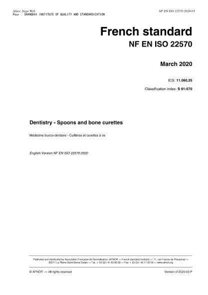 NF EN ISO 22570-2020 Dentistry - Spoons and bone curettes