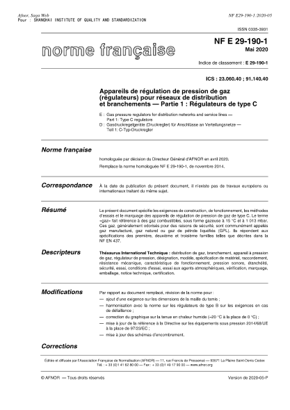 NF E29-190-1-2020 Gas pressure regulators for distribution netwoks and service lines - Part 1 : type C Regulators