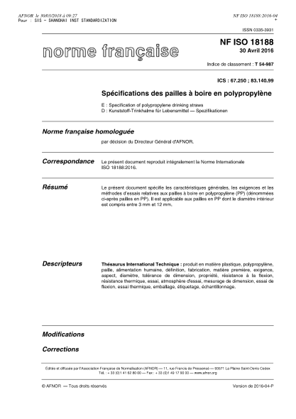NF T54-987-2016 Specification of polypropylene drinking straws