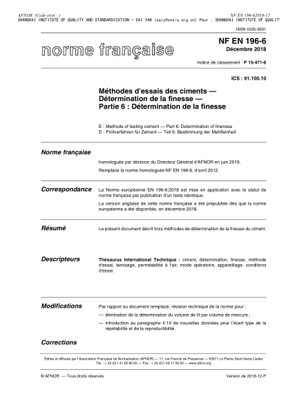 NF EN 196-6-2018 水泥的試驗方法.細度測定 Methods of testing cement - Determination of fineness