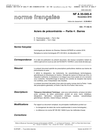 NF A35-045-4-2018 Prestressing steels - Part 4 : bar