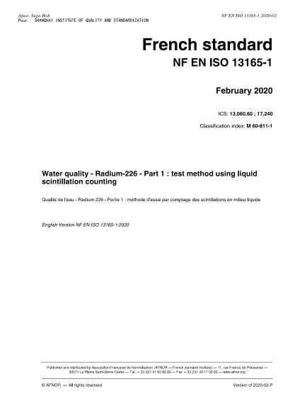 NF M60-811-1-2020 Water quality - Radium-226 - Part 1 : test method using liquid scintillation counting