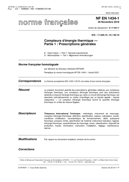 NF E17-401-1-2016 Heat meters - Part 1 - general requirements