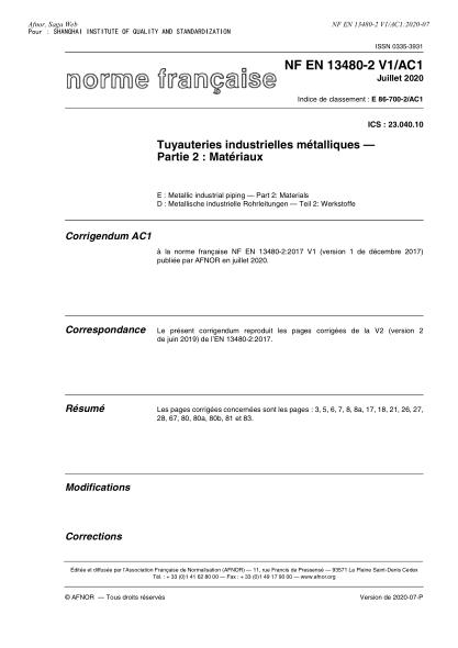 NF E86-700-2/AC1-2020 Corrigendum 1 to standard NF EN 13480-2 V1:2017