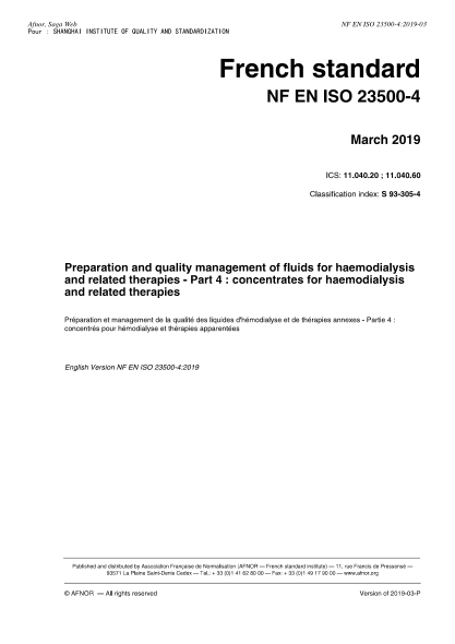 NF S93-305-4-2019 Preparation and quality management of fluids for haemodialysis and related therapies - Part 4 : concentrates for haemodialysis and related therapies