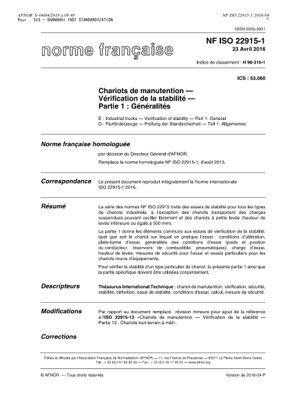 NF H96-316-1-2016 Industrial trucks - Verification of stability - Part 1 - general