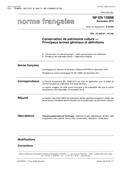 NF EN 15898-2019 Conservation of cultural heritage - Main general terms and definitions