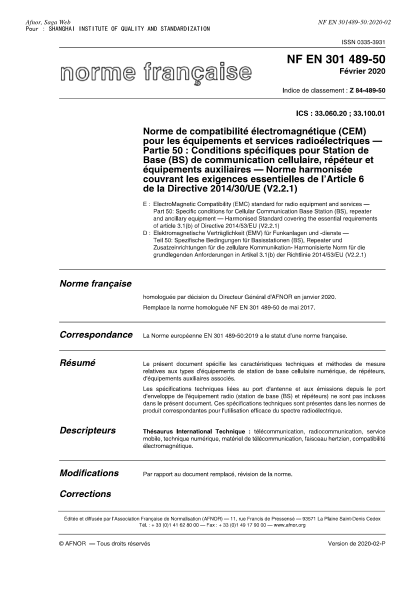 NF Z84-489-50-2020 ElectroMagnetic Compatibility (EMC) standard for radio equipment and services - Part 50: Specific conditions for Cellular Communication Base Station (BS), repeater and ancillary equipment - Harmonised Standard covering the essential re