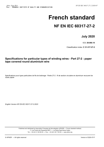 NF C31-317-27-2-2020 Specifications for particular types of winding wires - Part 27-2 : paper tape covered round aluminium wire