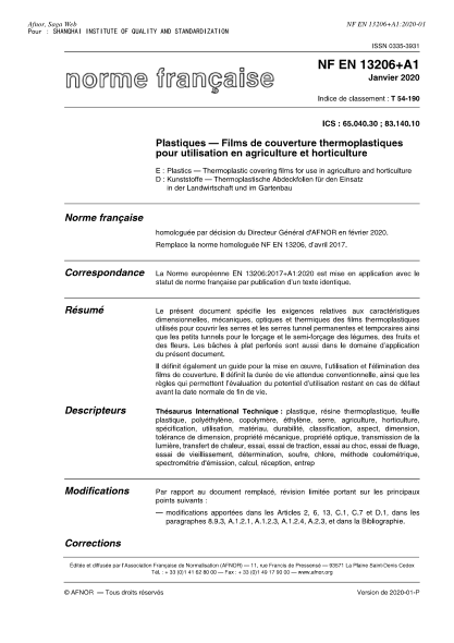 NF EN 13206+A1-2020 Plastics - Thermoplastic covering films for use in agriculture and horticulture
