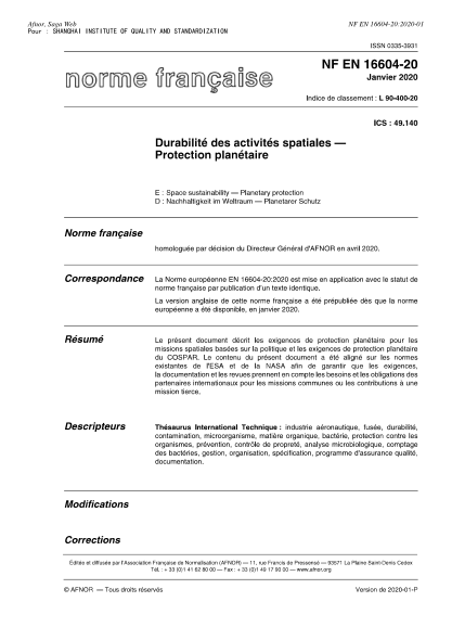 NF L90-400-20-2020 Space sustainability - Planetary protection
