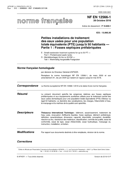 NF P16-800-1-2016 Small wastewater treatment systems for up to 50 PT - Part 1 - prefabricated septic tanks
