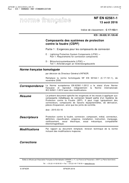 NF C17-153-1-2016 Lightning protection system components (LPSC) - Part 1 - requirements for connection components