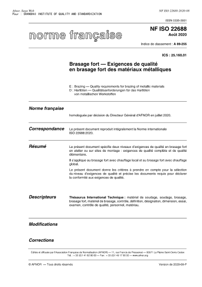 NF A89-255-2020 Brazing - Quality requirements for brazing of metallic materials