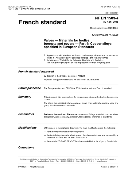 NF EN 1503-4-2016 Valves - Materials for bodies, bonnets and covers - Part 4 - copper alloys specified in european standards