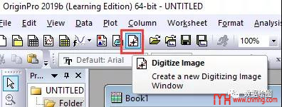 Origin(Pro)：Digitizer插件的應用4：極坐標圖（Polar）的電子化 