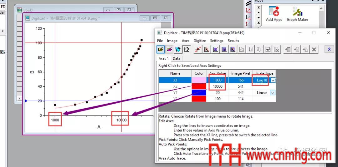 Origin(Pro)：Digitizer插件的應用5：Log10形式坐標軸的電子化 