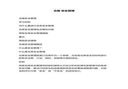 docx