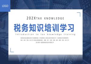 稅務(wù)知識培訓學(xué)習pptx