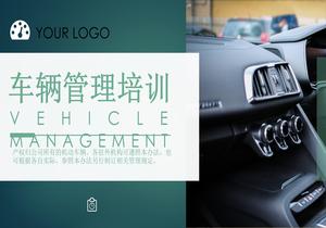 車(chē)輛安全管理培訓pptx